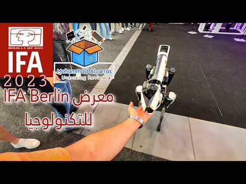 IFA Berlin 2023 | معرض برلين للتكنولوجيا