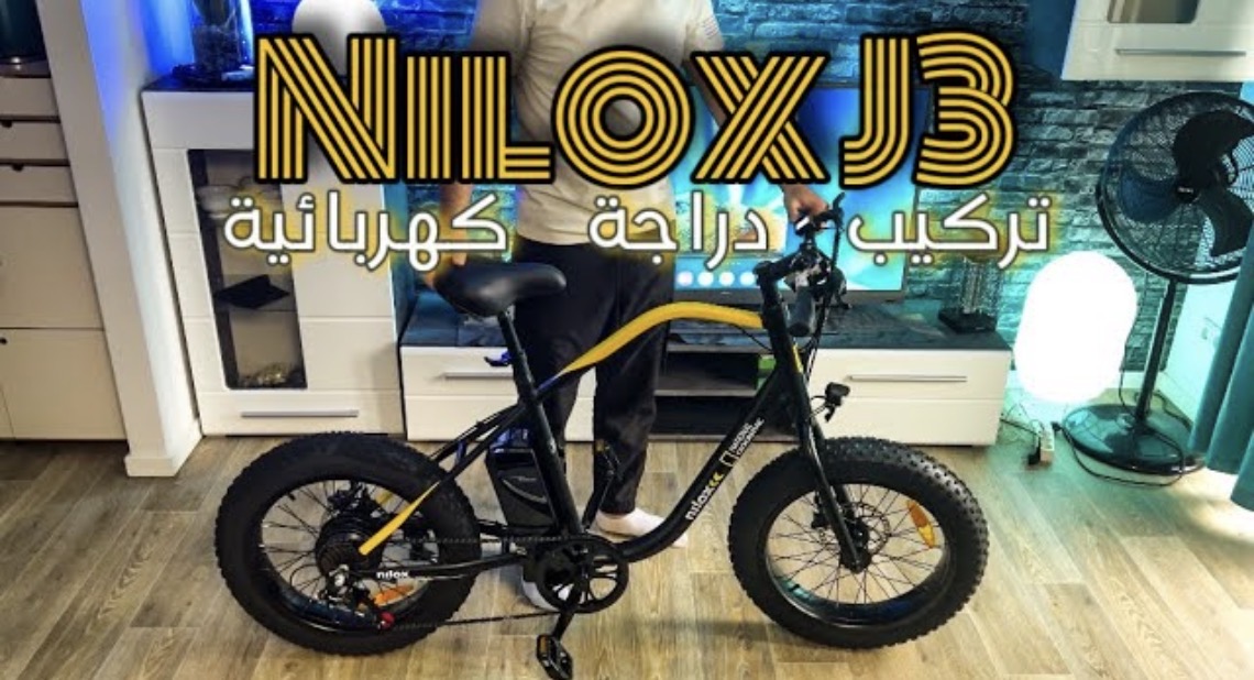 لقطة من المحتوى التقني