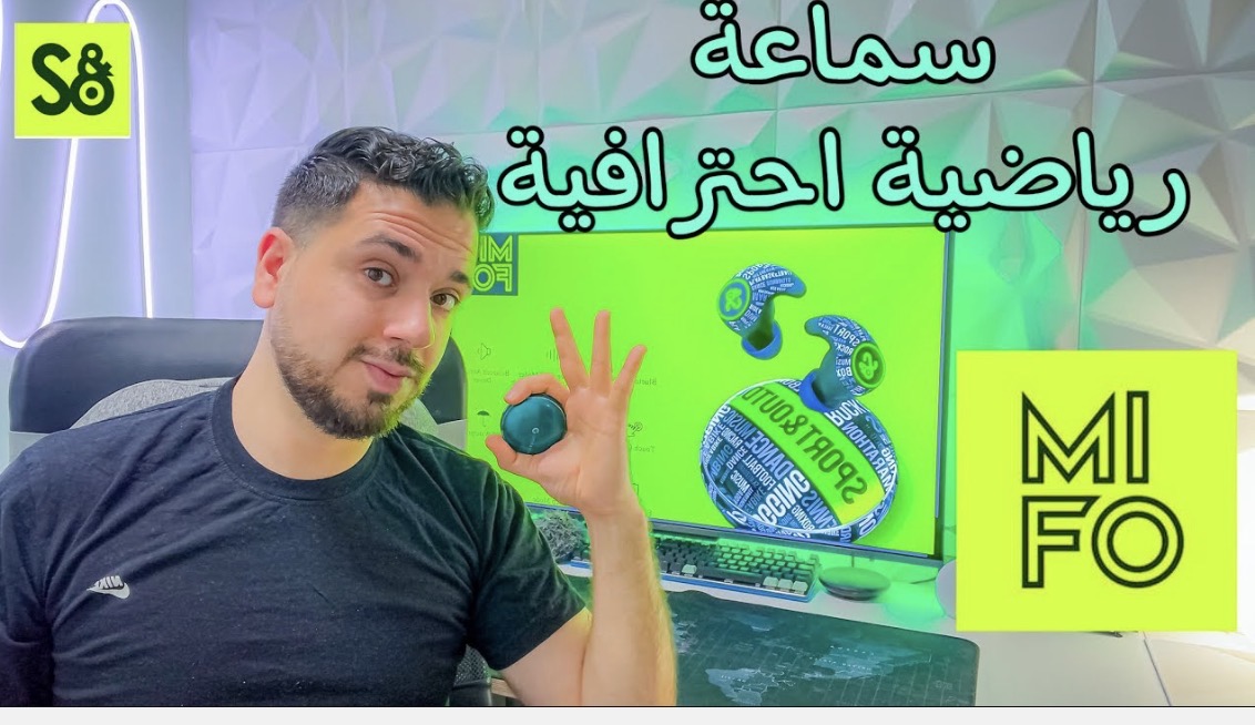 لقطة من المحتوى التقني